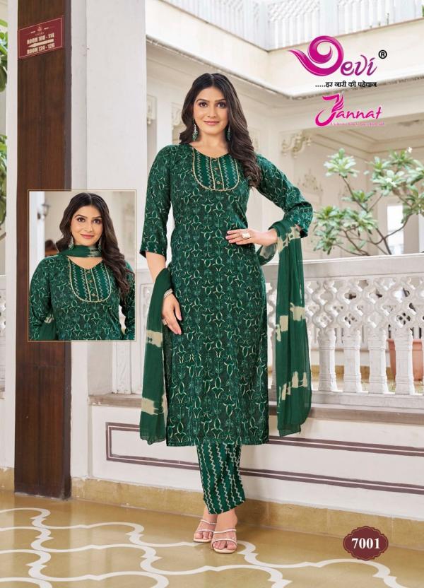 Devi Jannat Vol-7 – Kurti Pant With Dupatta